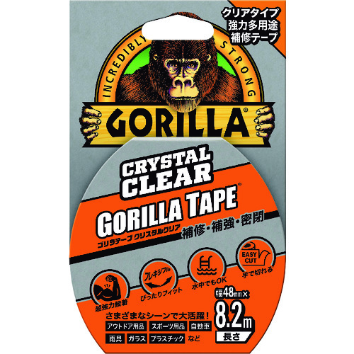 トラスコ中山 KURE 強力多用途補修テープ ゴリラテープ クリスタルクリア 48mm×8.2m×厚さ0.18mm(ご注文単位1巻)【直送品】