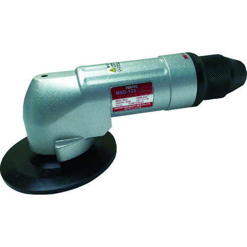 トラスコ中山 NPK サンダ 125mm用 15350(ご注文単位1台)【直送品】
