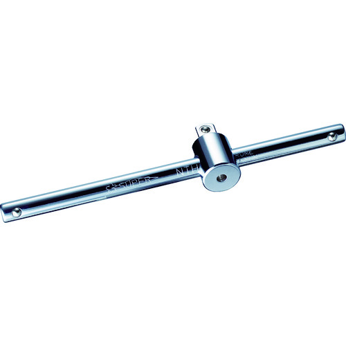 トラスコ中山 スーパー T型スライドハンドル(差込角:9.5mm)(ご注文単位1個)【直送品】