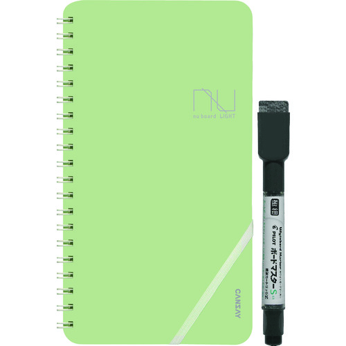 トラスコ中山 欧文印刷 ノート型ホワイトボード nu board LIGHT グリーン 113×204mm(ご注文単位1冊)【直送品】