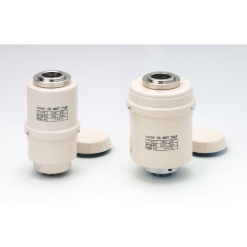 トラスコ中山 ULVAC インライントラップ(ご注文単位1台)【直送品】