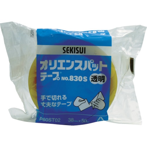 トラスコ中山 積水 オリエンスパットテープNo.830S 38×50M 透明(ご注文単位1巻)【直送品】