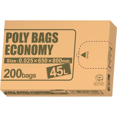 トラスコ中山 オルディ ポリバッグエコノミーBOXゴミ袋 45L 0.025mm 乳白 200P（ご注文単位1冊）【直送品】