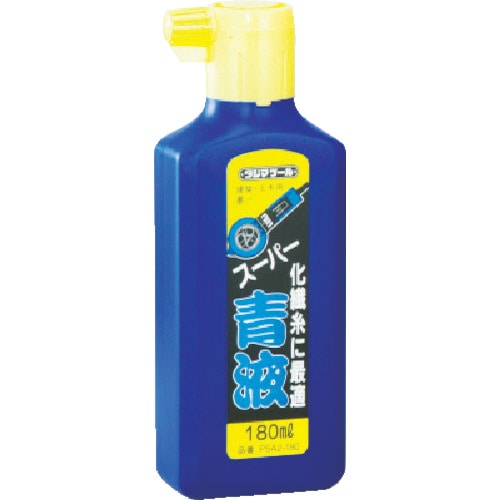 トラスコ中山 タジマ スーパー青液180ml(ご注文単位1個)【直送品】