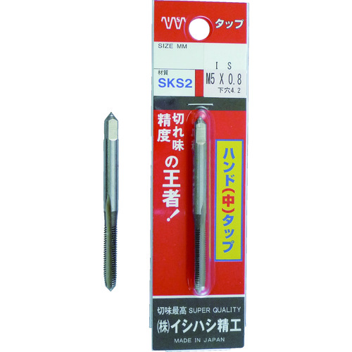 トラスコ中山 IS パック入 ハンド中タップ 4MX0.75(ご注文単位1本)【直送品】
