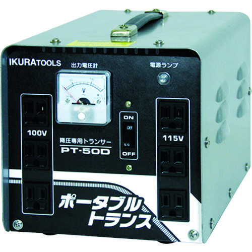 トラスコ中山 育良 ポータブルトランス(降圧器)(40212)(ご注文単位1台)【直送品】