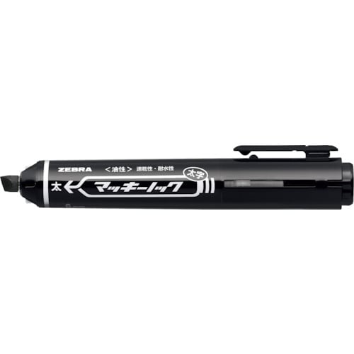 トラスコ中山 ゼブラ マッキーノック 太字 黒(ご注文単位1本)【直送品】