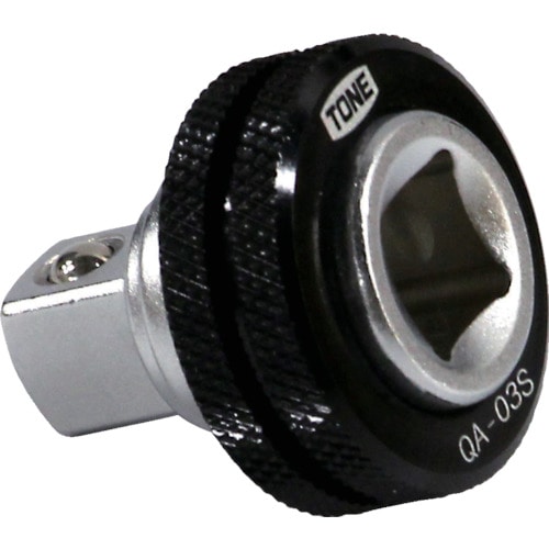 トラスコ中山 TONE ソケットアダプター クイックアダプター 差込角9.5mm 全長30mm(ご注文単位1個)【直送品】