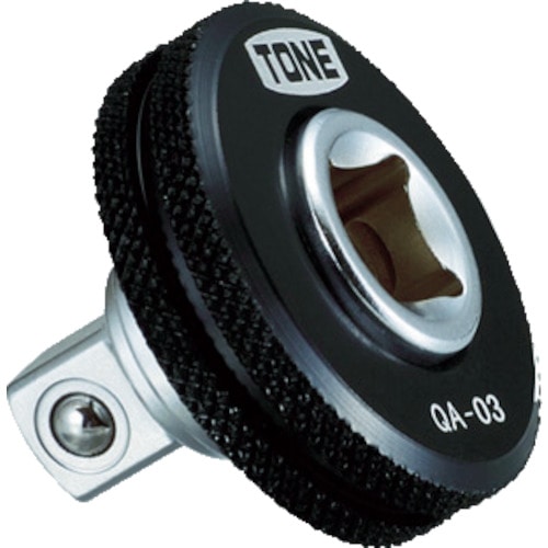 トラスコ中山 TONE ソケットアダプター クイックアダプター 差込角12.7mm 全長35mm(ご注文単位1個)【直送品】