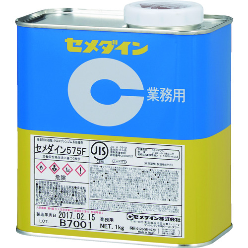 トラスコ中山 セメダイン 575F 1kg (淡黄色・クロロプレンゴム系) RK-124(ご注文単位1個)【直送品】