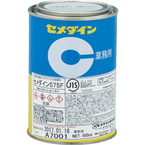 トラスコ中山 セメダイン 575F 500ml (淡黄色・クロロプレンゴム系)RK-127(ご注文単位1個)【直送品】