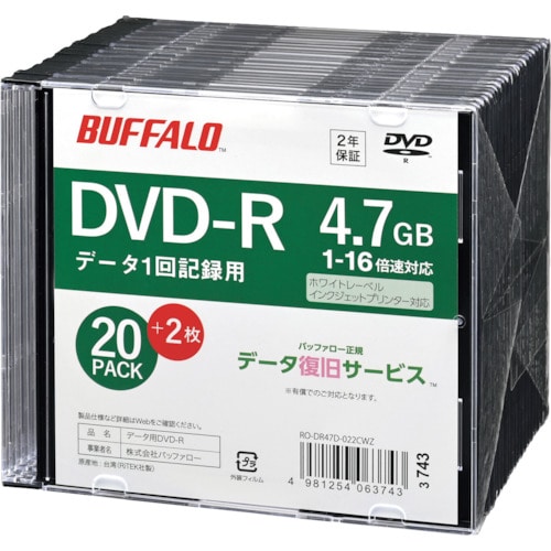 トラスコ中山 バッファロー 光学メディア DVD-R PCデータ用 4.7GB 法人チャネル向け 20枚+2枚(ご注文単位1パック)【直送品】