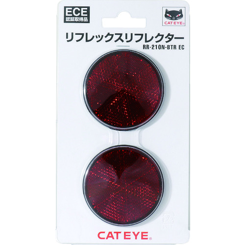 トラスコ中山 キャットアイ テープ式車両用リフレクター　160-7728（ご注文単位1組）【直送品】