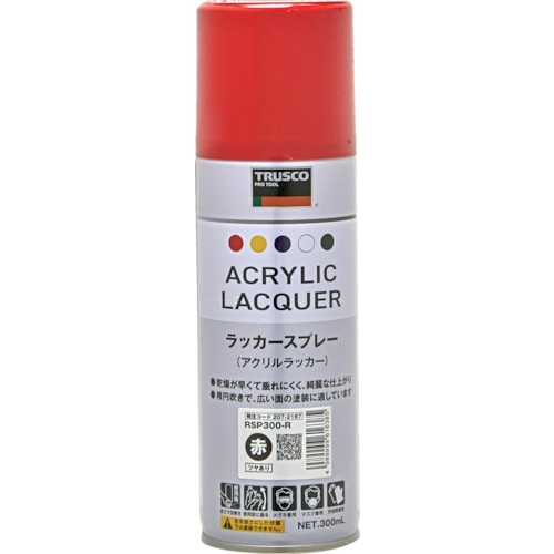 トラスコ中山 TRUSCO アクリルラッカースプレー 赤 300ml(ご注文単位1本)【直送品】