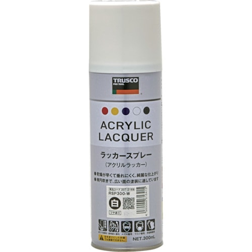 トラスコ中山 TRUSCO アクリルラッカースプレー 白 300ml(ご注文単位1本)【直送品】