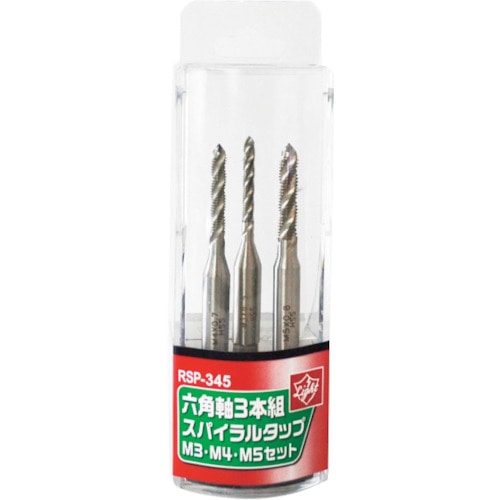 トラスコ中山 ライト 六角軸スパイラルタップ3本組 236-0517(ご注文単位1セット)【直送品】