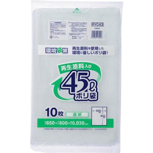 トラスコ中山 ジャパックス 再生原料入りポリ袋45L 透明（ご注文単位1冊）【直送品】