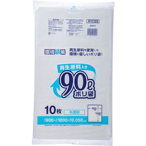 トラスコ中山 ジャパックス 再生原料入りポリ袋90L 半透明（ご注文単位1冊）【直送品】