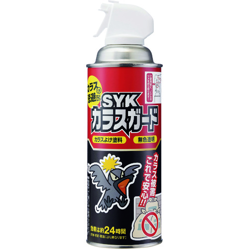 トラスコ中山 SYK 防鳥用品 SYKカラスガード 420ml(ご注文単位1本)【直送品】