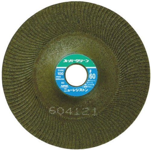 トラスコ中山 NRS 研磨用フレキシブル砥石 スーパーグリーン 100×3×16 #46(ご注文単位25枚)【直送品】