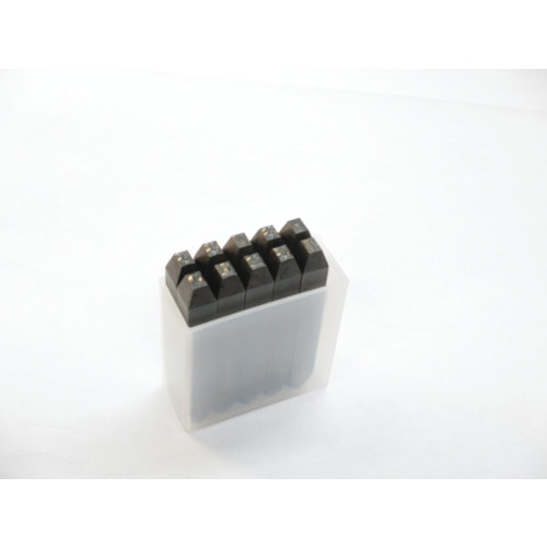 トラスコ中山 TRUSCO 数字刻印セット 8mm(ご注文単位1セット)【直送品】