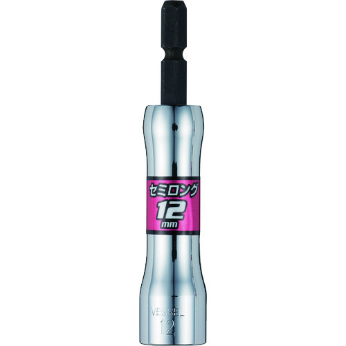 トラスコ中山 ベッセル 剛鍛セミロングソケットSL 対辺12×90mm(ご注文単位1個)【直送品】