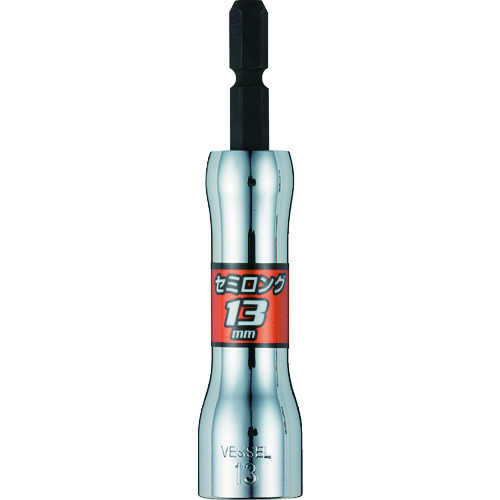 トラスコ中山 ベッセル 剛鍛セミロングソケットSL 対辺13×90mm(ご注文単位1個)【直送品】