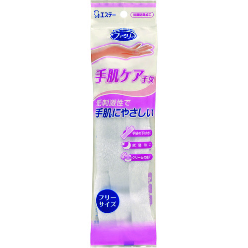 トラスコ中山 エステー ファミリー手肌ケア手袋Fホワイト(ご注文単位1組)【直送品】