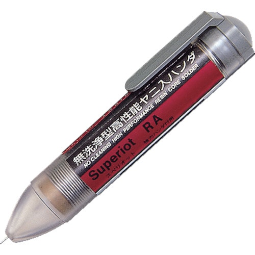 トラスコ中山 エンジニア スペリオットRA無洗浄ハンダ 0.6mm(ご注文単位1本)【直送品】