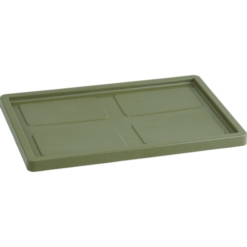 トラスコ中山 TRUSCO プロケース130L用フタ OD色(ご注文単位1枚)【直送品】