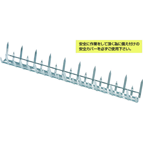 トラスコ中山 MK STアムレット忍び返し500(ご注文単位1本)【直送品】