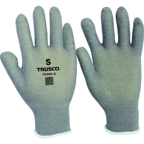 トラスコ中山 TRUSCO 発熱インナー手袋 Sサイズ 1双入り(ご注文単位1組)【直送品】