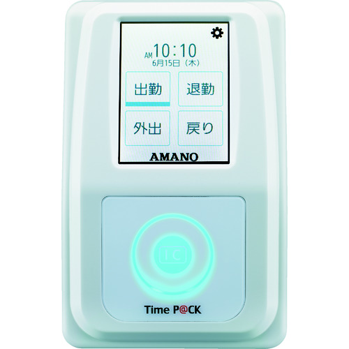 トラスコ中山 アマノ TimeP@CK-iC4CL 白 幅94×奥行143×高さ57mm(ご注文単位1台)【直送品】