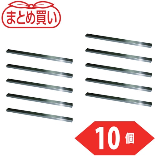トラスコ中山 TRUSCO まとめ買い キー材(S45C)6×6×300 10個入(ご注文単位1個)【直送品】