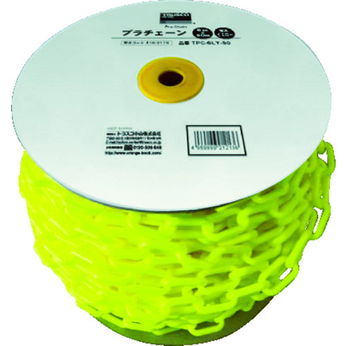 トラスコ中山 TRUSCO プラチェーン 6mmX50M 蛍光イエロー(ご注文単位1巻)【直送品】