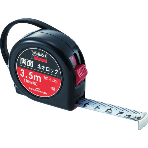 トラスコ中山 TRUSCO 両面ネオロック 16mm幅 3.5m(ご注文単位1個)【直送品】