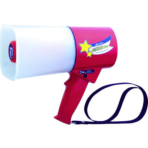 トラスコ中山 ノボル レイニーメガホン蓄光型ルミナス 4.5Wサイレン音付 耐水仕様(ご注文単位1台)【直送品】