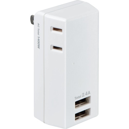 トラスコ中山 ELPA USBタップ2個口2ポート2.4A(ご注文単位1個)【直送品】