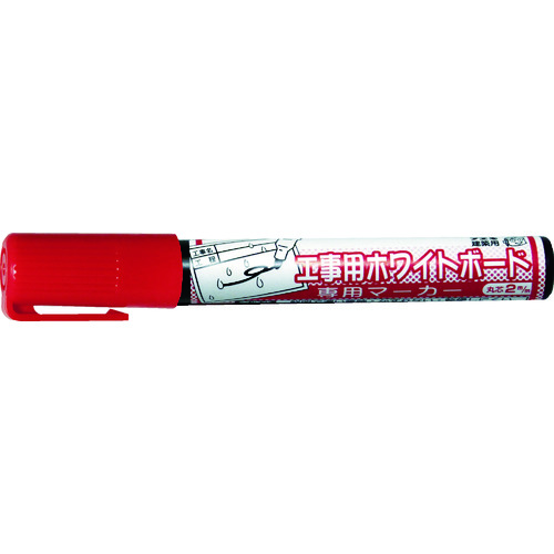 トラスコ中山 フエキ 工事用ホワイトボード専用マーカー 赤(ご注文単位 1本)【直送品】