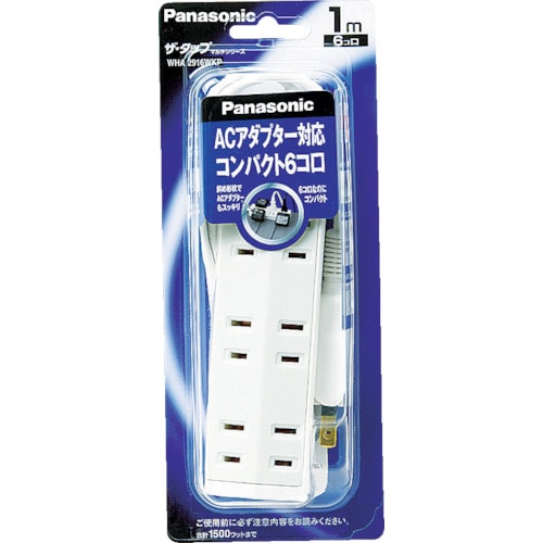 トラスコ中山 Panasonic 延長コード ザ・タップマルチ 6個口 2mコード付 762-2325(ご注文単位 1個)【直送品】