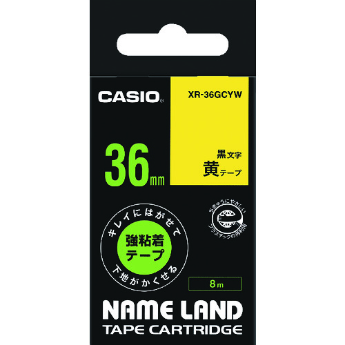 トラスコ中山 カシオ ネームランド用強粘着再剥離黒文字黄テープ36mm(ご注文単位 1個)【直送品】