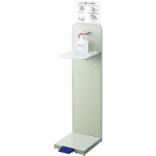 トラスコ中山 コンドル アルコール噴霧機F(ご注文単位 1台)【直送品】