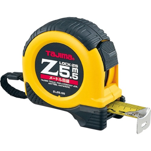 トラスコ中山 タジマ Zロック-25 5.5m メートル目盛 ブリスター(ご注文単位 1個)【直送品】