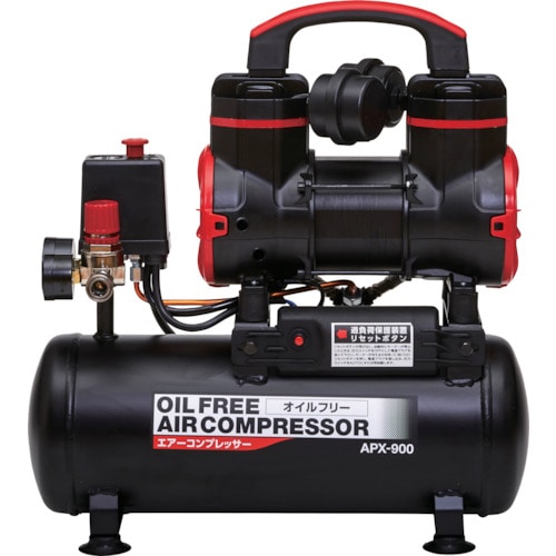 トラスコ中山 アサヒペン オイルフリーエアーコンプレッサー APX-900 586-2599 (ご注文単位1台) 【直送品】
