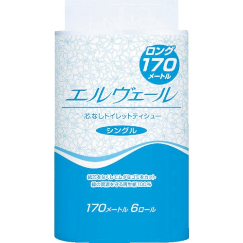 トラスコ中山 エリエール エルヴェールトイレットティシューシングル170m6R芯なし 414-1105 (ご注文単位1ケース) 【直送品】
