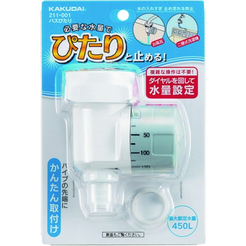 トラスコ中山 カクダイ バスぴたり 199-7648 (ご注文単位1個) 【直送品】