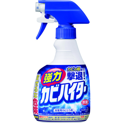 トラスコ中山 Kao 強力カビハイター ハンディスプレー 400ml 159-3950 (ご注文単位1個) 【直送品】