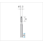 トラスコ中山 ナカニシ 精密スチールカッター （1Pk（袋）＝12本入） 刃径2.3mm 476-4595  (ご注文単位1パック) 【直送品】