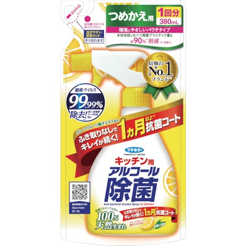 トラスコ中山 フマキラー キッチン用アルコール除菌スプレーつめかえ用 380ml 536-9879 (ご注文単位1個) 【直送品】