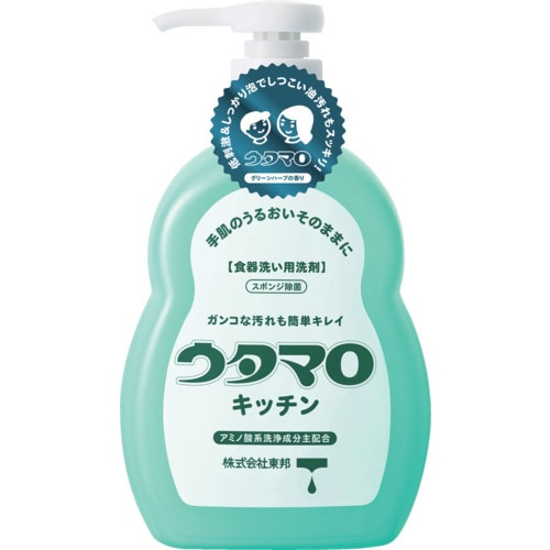 トラスコ中山 ウタマロ 食器洗い用洗剤 ウタマロキッチン本体 652-7731 (ご注文単位1本) 【直送品】
